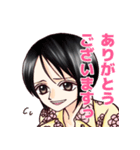 ONE PIECE たしぎ大好き！（個別スタンプ：1）