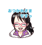ONE PIECE たしぎ大好き！（個別スタンプ：3）