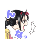 ONE PIECE たしぎ大好き！（個別スタンプ：5）