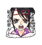 ONE PIECE たしぎ大好き！（個別スタンプ：6）