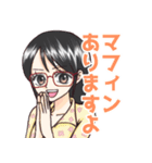 ONE PIECE たしぎ大好き！（個別スタンプ：7）