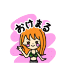 ONE PIECE あいちゃんスタンプ第二弾（個別スタンプ：1）