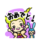 ONE PIECE あいちゃんスタンプ第二弾（個別スタンプ：28）