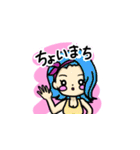 ONE PIECE あいちゃんスタンプ第二弾（個別スタンプ：29）