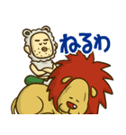ONE PIECE バギー海賊団と愉快な初期キャラ（個別スタンプ：2）