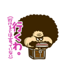 ONE PIECE バギー海賊団と愉快な初期キャラ（個別スタンプ：8）