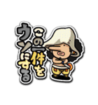 ONE PIECE 使える！あいさつ・名言スタンプ（個別スタンプ：4）