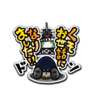 ONE PIECE 使える！あいさつ・名言スタンプ（個別スタンプ：15）