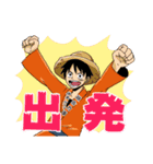 ONE PIECE 力車（個別スタンプ：3）