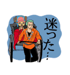 ONE PIECE 力車（個別スタンプ：5）