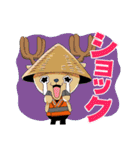 ONE PIECE 力車（個別スタンプ：9）