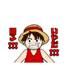 まぁのONE PIECE（個別スタンプ：2）