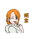 まぁのONE PIECE（個別スタンプ：9）