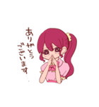 ちょっとダークな魔法少女（個別スタンプ：1）