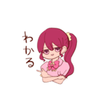 ちょっとダークな魔法少女（個別スタンプ：2）