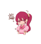 ちょっとダークな魔法少女（個別スタンプ：3）