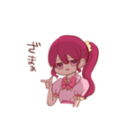 ちょっとダークな魔法少女（個別スタンプ：4）