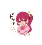 ちょっとダークな魔法少女（個別スタンプ：7）