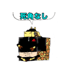 ONE PIECE カクのスタンプ（個別スタンプ：9）