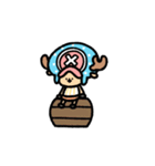 ONE PIECE！動くチョッパースタンプ！（個別スタンプ：3）