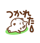 笑顔でGO！毎日使えるでか文字とねこ（個別スタンプ：35）