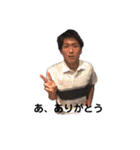 kuisの愉快な仲間たち❗️⚽️（個別スタンプ：4）