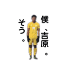 kuisの愉快な仲間たち❗️⚽️（個別スタンプ：6）