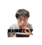 kuisの愉快な仲間たち❗️⚽️（個別スタンプ：7）