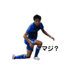 kuisの愉快な仲間たち❗️⚽️（個別スタンプ：8）