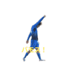 kuisの愉快な仲間たち❗️⚽️（個別スタンプ：13）