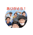 kuisの愉快な仲間たち❗️⚽️（個別スタンプ：33）