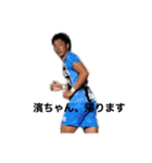 kuisの愉快な仲間たち❗️⚽️（個別スタンプ：36）