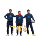 kuisの愉快な仲間たち❗️⚽️（個別スタンプ：40）