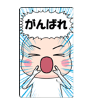 全身タイツちゃん。＜BIGスタンプ＞（個別スタンプ：20）