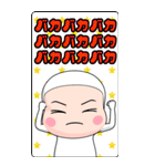 全身タイツちゃん。＜BIGスタンプ＞（個別スタンプ：33）