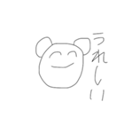 ぬるやさしいクマさん（個別スタンプ：7）