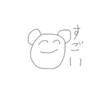 ぬるやさしいクマさん（個別スタンプ：10）