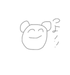 ぬるやさしいクマさん（個別スタンプ：12）