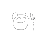 ぬるやさしいクマさん（個別スタンプ：19）