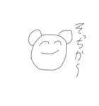 ぬるやさしいクマさん（個別スタンプ：21）