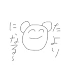 ぬるやさしいクマさん（個別スタンプ：24）