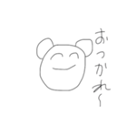 ぬるやさしいクマさん（個別スタンプ：26）