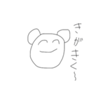 ぬるやさしいクマさん（個別スタンプ：27）