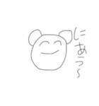 ぬるやさしいクマさん（個別スタンプ：31）