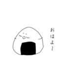 おにぎりだよー（個別スタンプ：4）