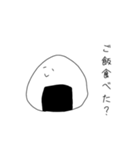 おにぎりだよー（個別スタンプ：13）