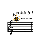 おんぷ・音楽記号と挨拶（個別スタンプ：2）