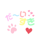 いいねスタンプ。（個別スタンプ：1）