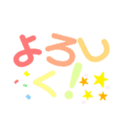 いいねスタンプ。（個別スタンプ：3）