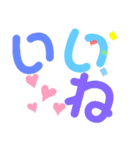 いいねスタンプ。（個別スタンプ：9）